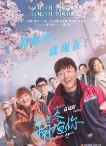 成年人免费网站在线观看